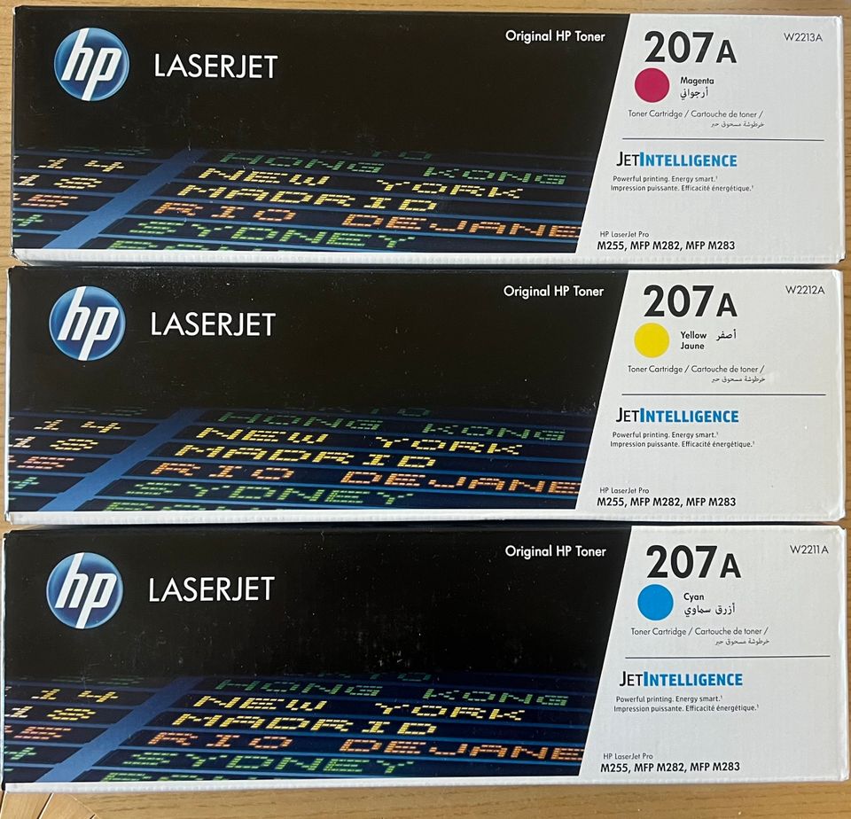 HP Laserjet 207A värikasetit