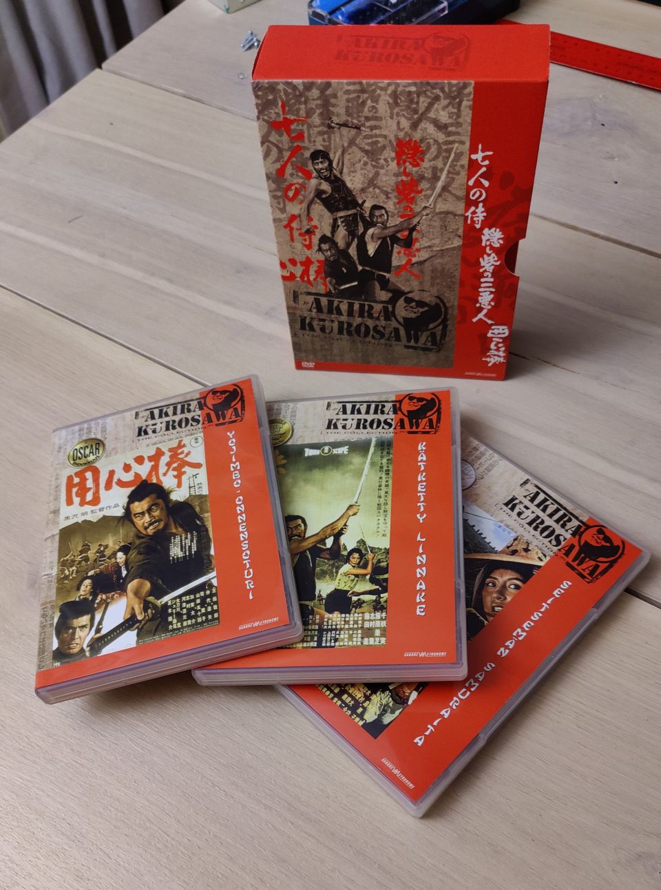 Akira Kurosawa Collection DVD