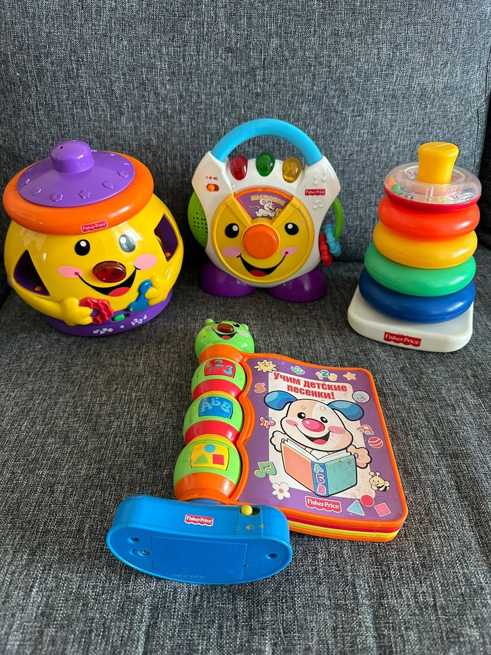 Fisher price lelut