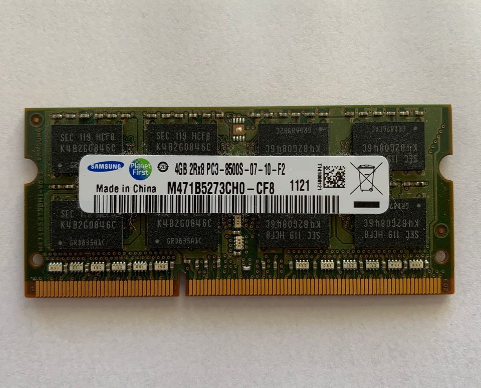 Muistipiiri 4 GB