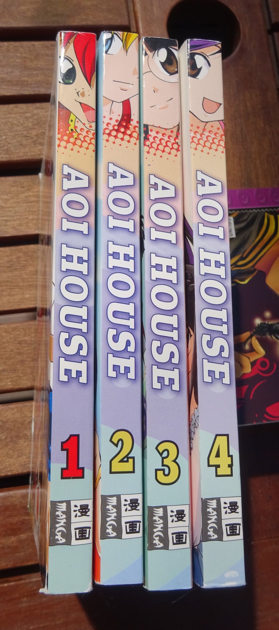 Aoi House manga