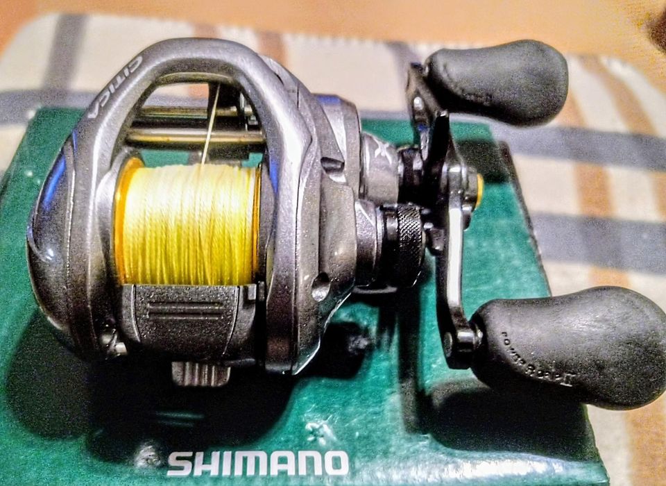 Shimano Citica 200 HG