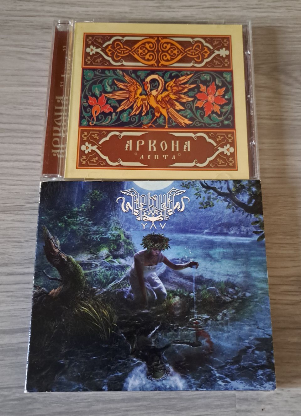 Arkona (Apkoha) CD:t