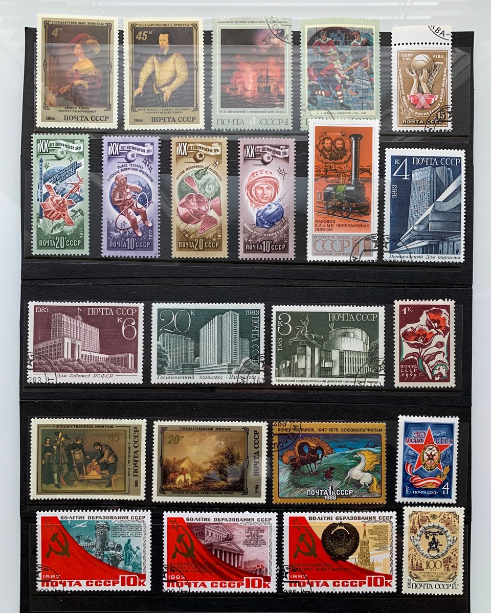 Neuvostoliitto postimerkkejä 133kpl
