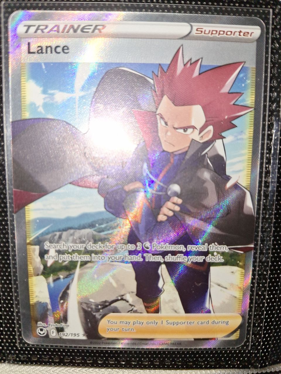 Pokemon Lance 192/195
