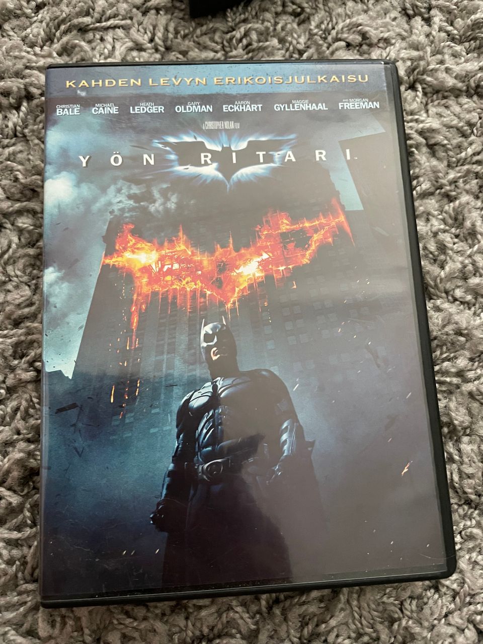 Batman Yön ritari 2 dvd