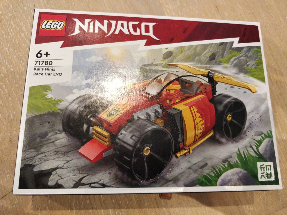 Uusi Ninjago Lego, Kain auto