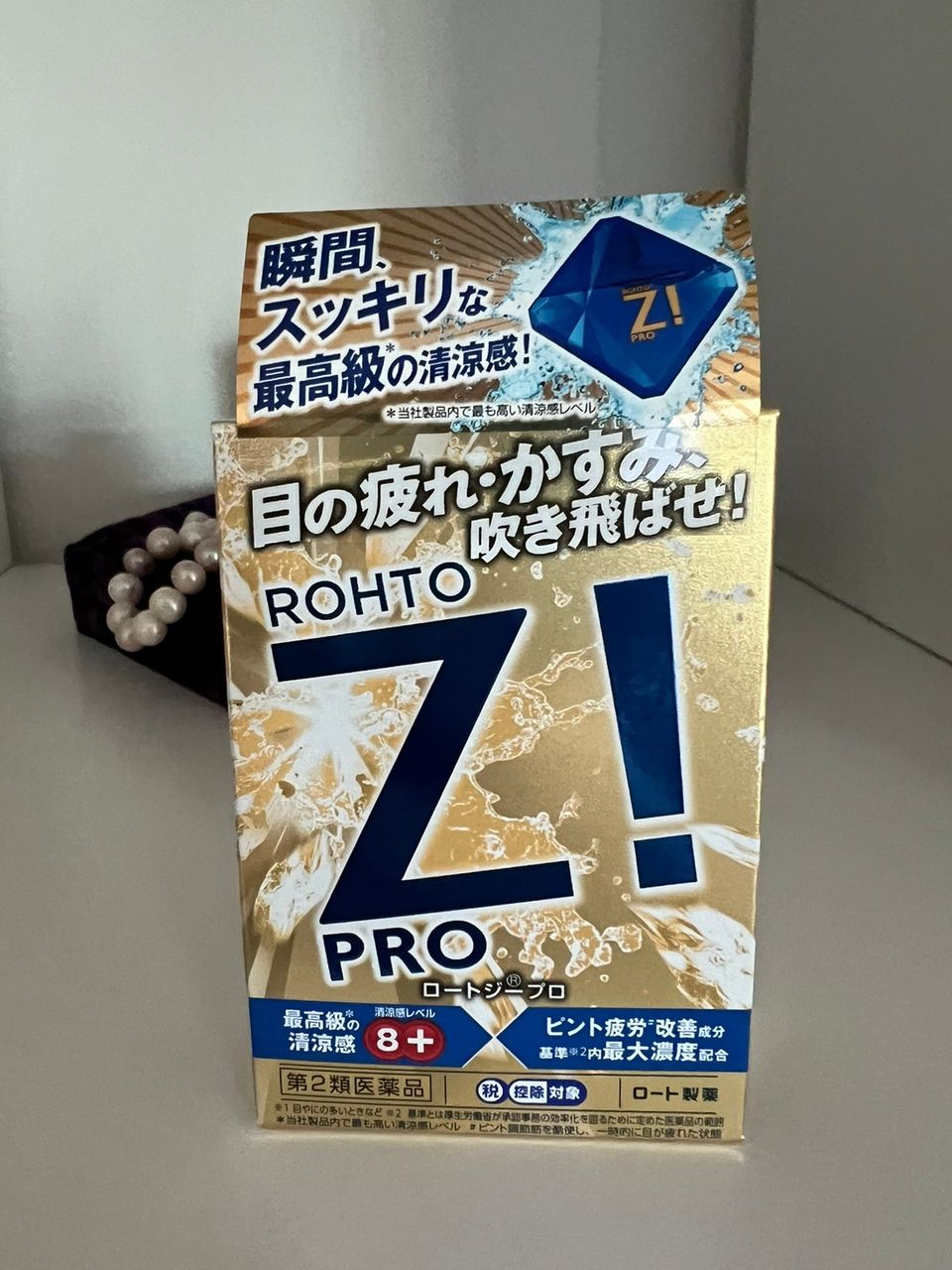 Rohto Z! Pro silmätipat 12ml made in Japan 🇯🇵  käyttämätön
