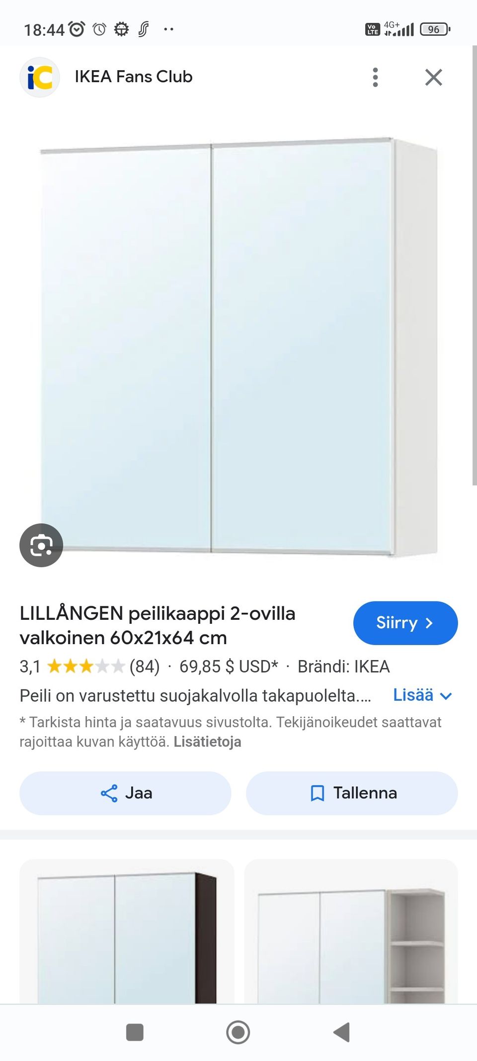 Ikea peilikaappi
