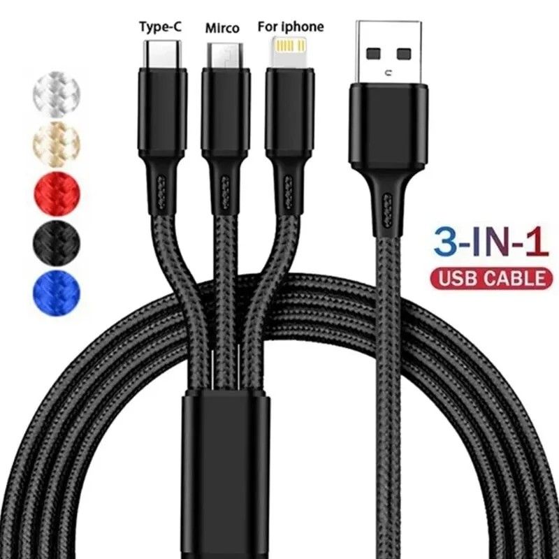 USB cable 3 in 1