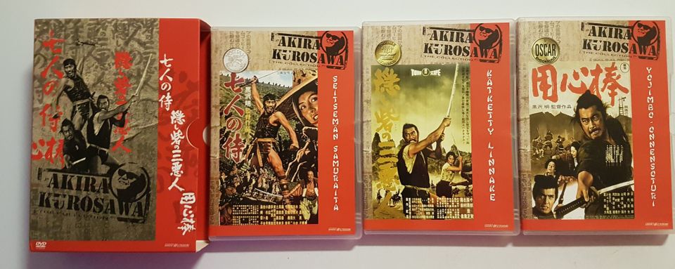 Akira Kurosawa - The collection (1954,1958,1961)