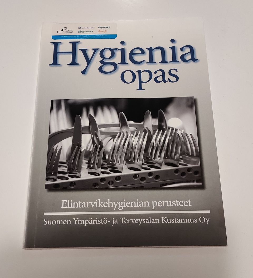 Hygienia opas 19. painos 2017