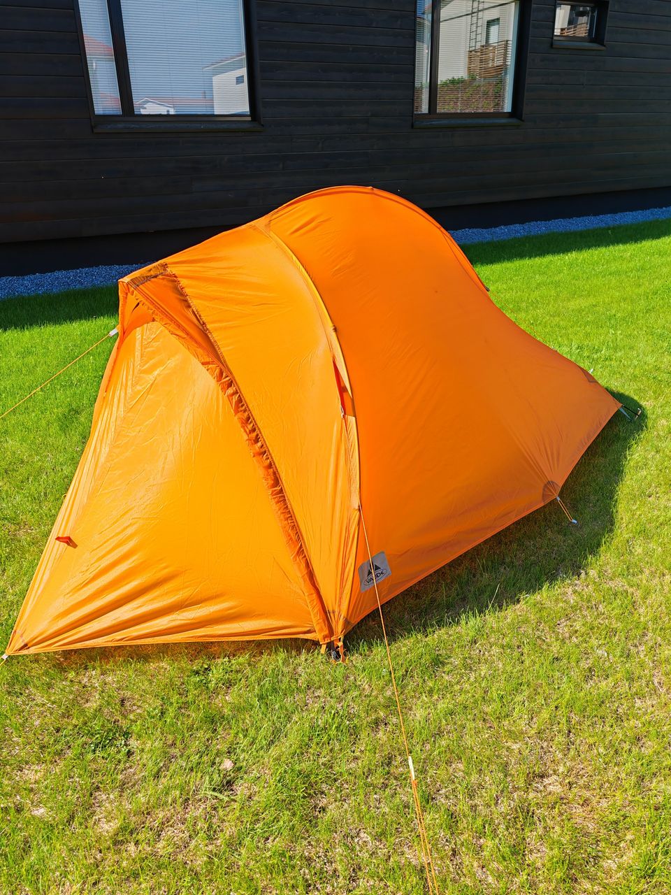 Vaude hogan ultralight teltta