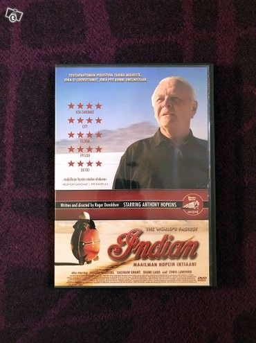 Maailman nopein intiaani DVD Anthony Hopkins