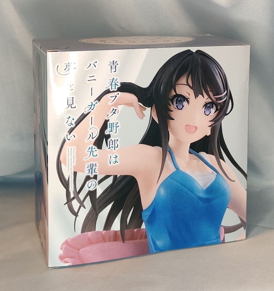 Mai Sakurajima animefiguuri