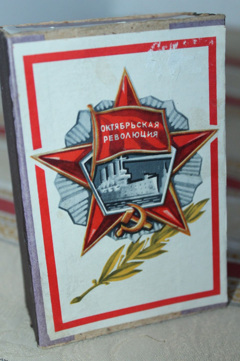 Neuvostoliitto tulitikkuaski CCCP 1960-luku 1917 punainen vallankumous suuri