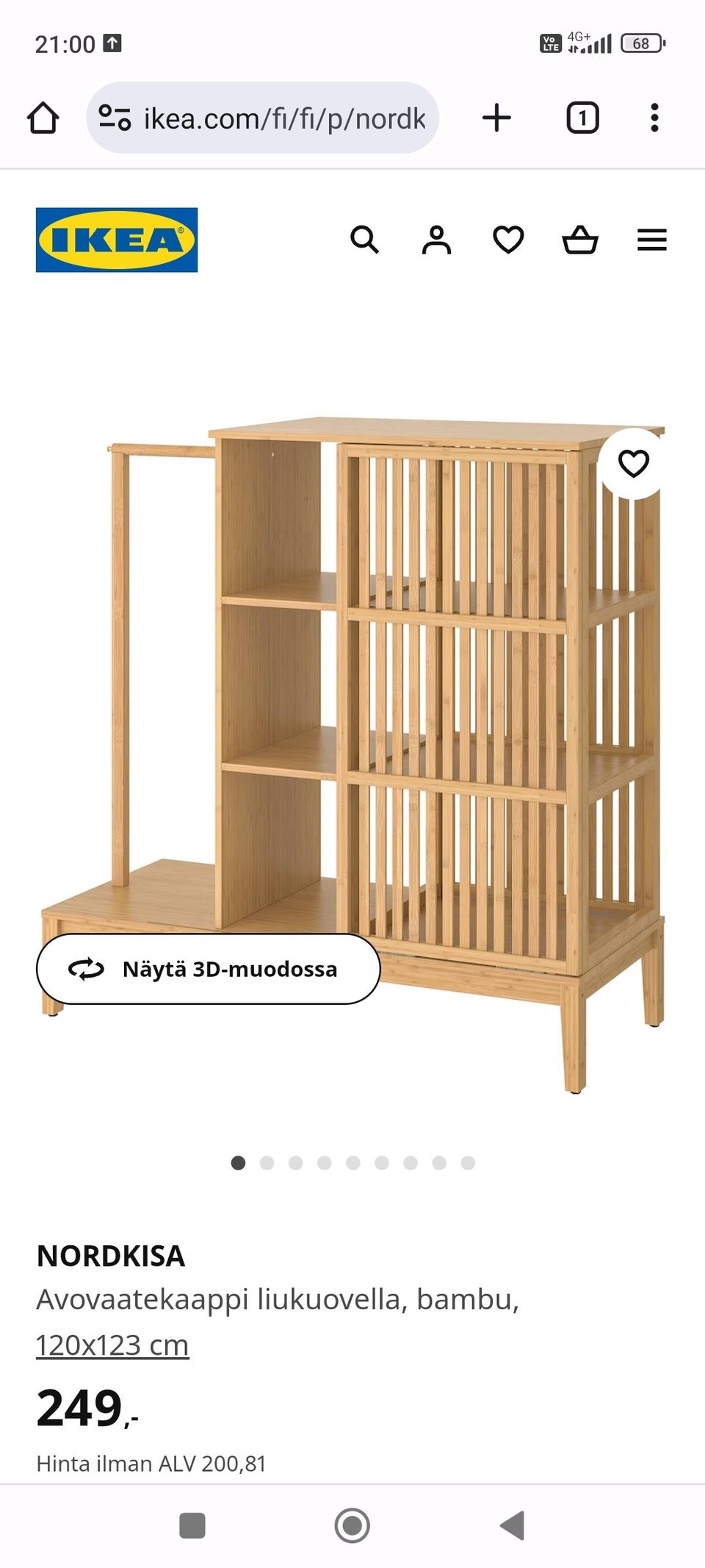 Ikea Nordkisa
