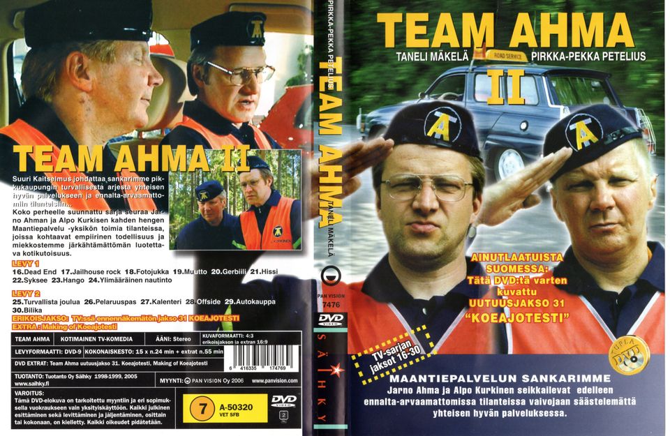 DVD Team AHma