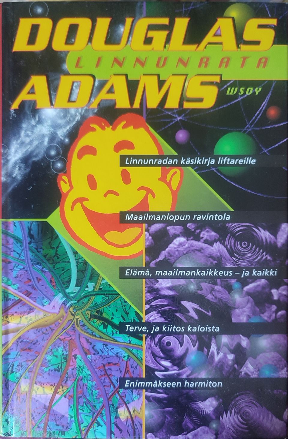 Linnunrata -trilogia, Douglas Adams