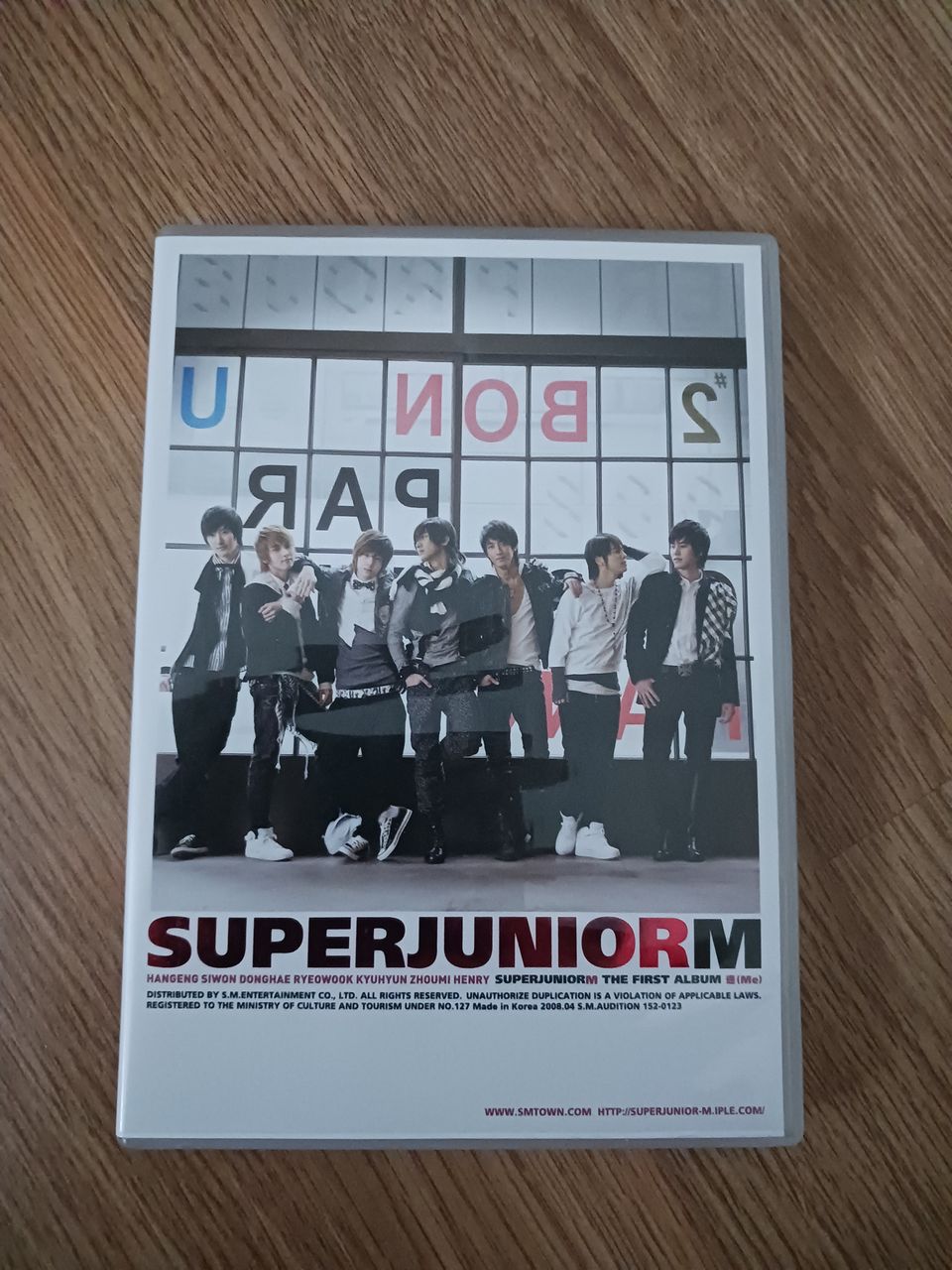 *Muuton tieltä* Super Junior M albumi kpop