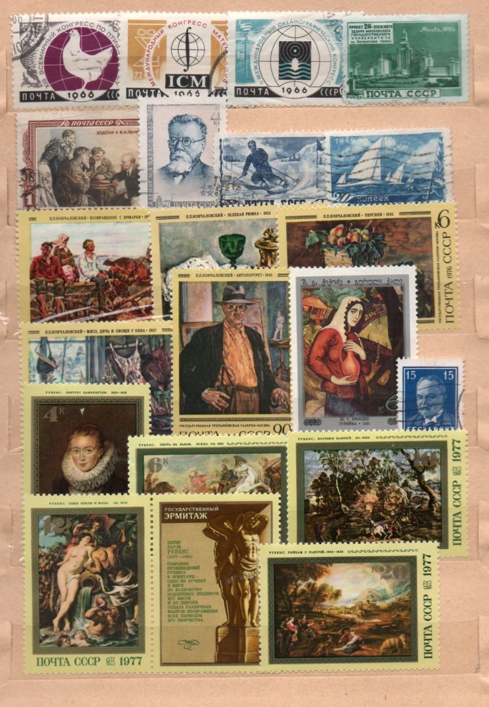 postimerkkejä