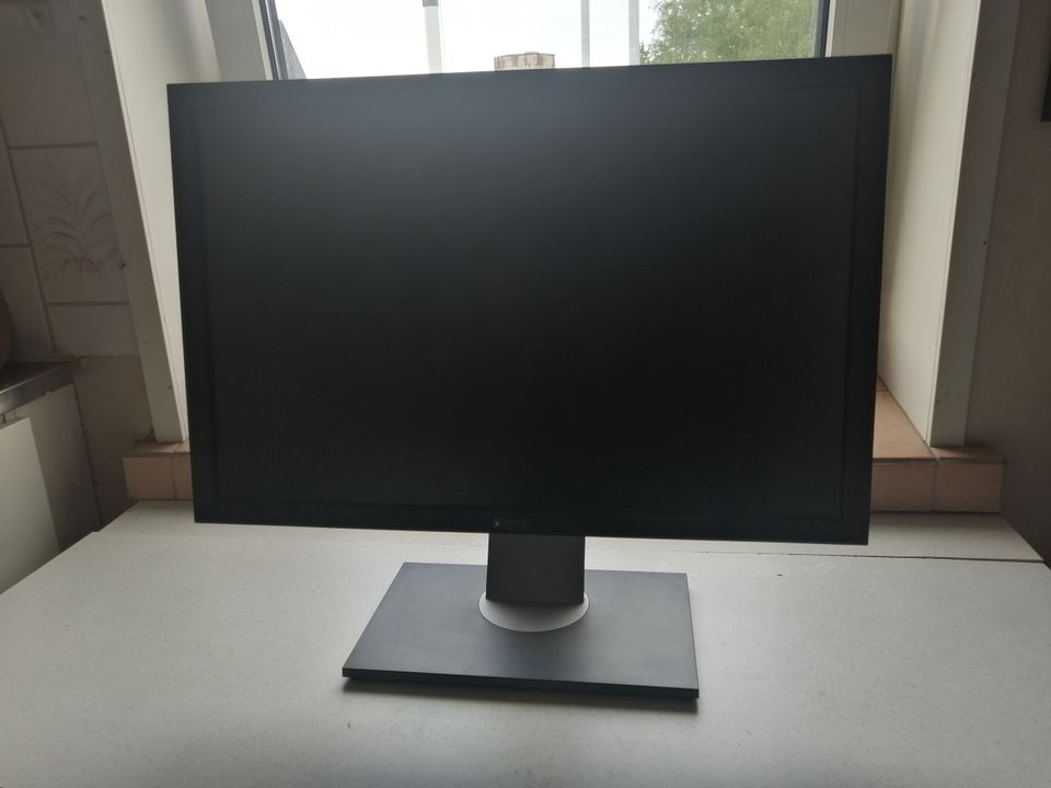 Dell LCD Monitori 24 tuumaa U2410F