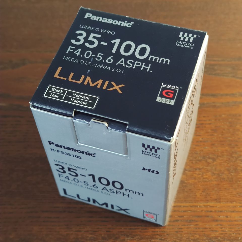 Panasonic Lumix G Vario 35-100mm