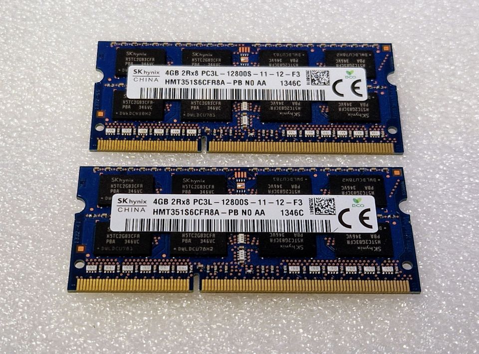 DDR3 8gb (2x4gb) SO-DIMM 1600MHz