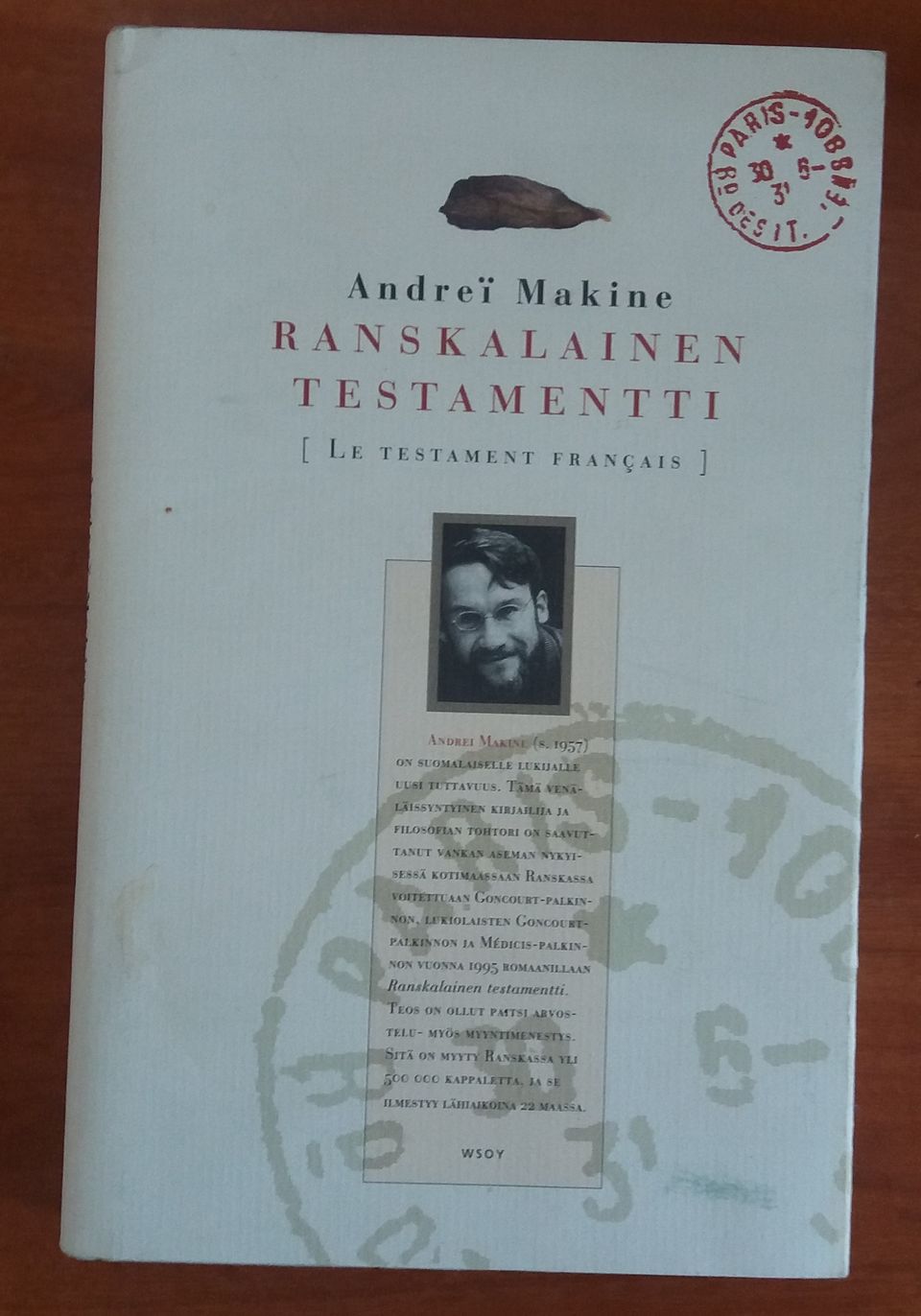 Makine Andreï RANSKALAINEN TESTAMENTTI Wsoy 2p 1996