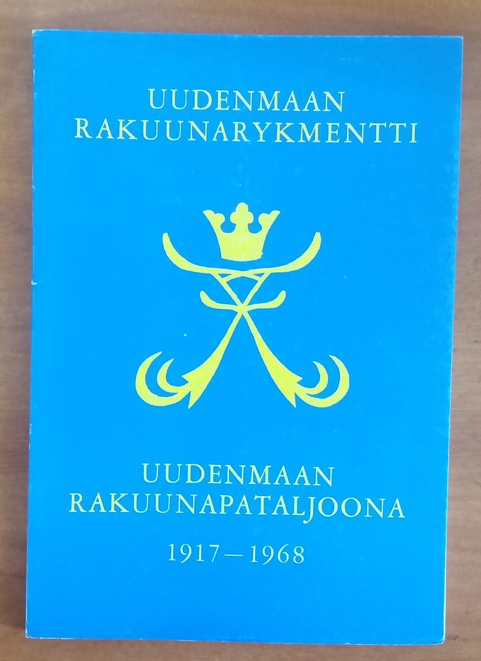 Uudenmaan Rakuunarykmentti - Uudenmaan Rakuunapataljoona 1917-1968