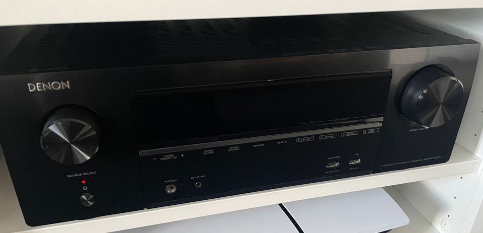 Denon AVR-X1600H