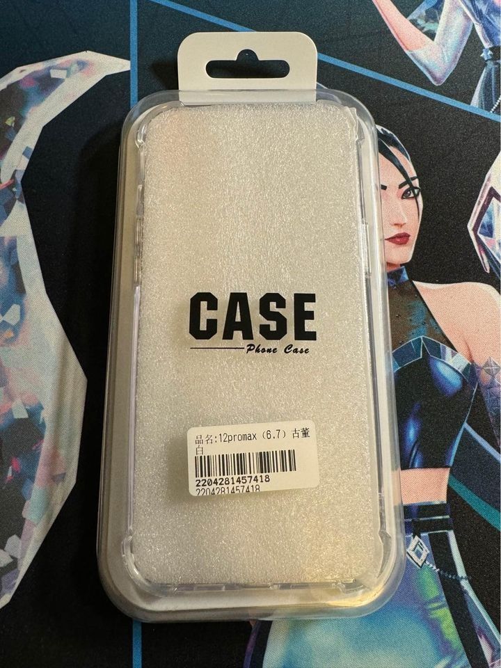 Uusi iPhone 12 Pro Max Case