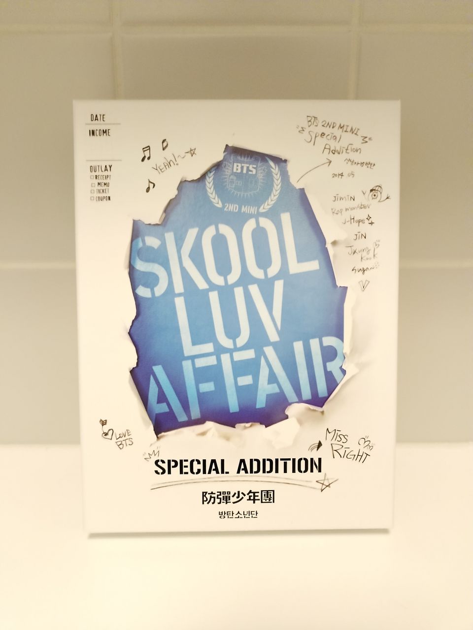 M: Skool Luv Affair Special Addition BTS