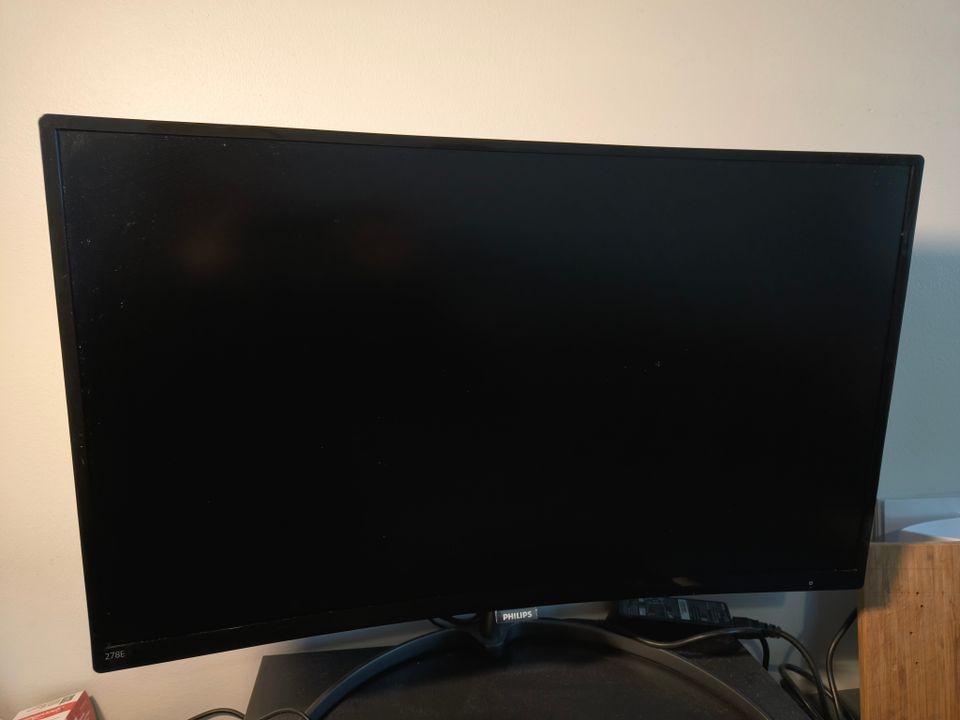 Philips curved screen