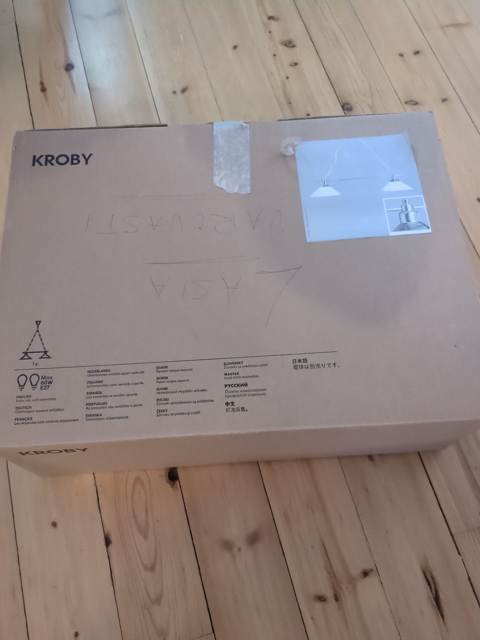 Ikea Kroby-valaisin