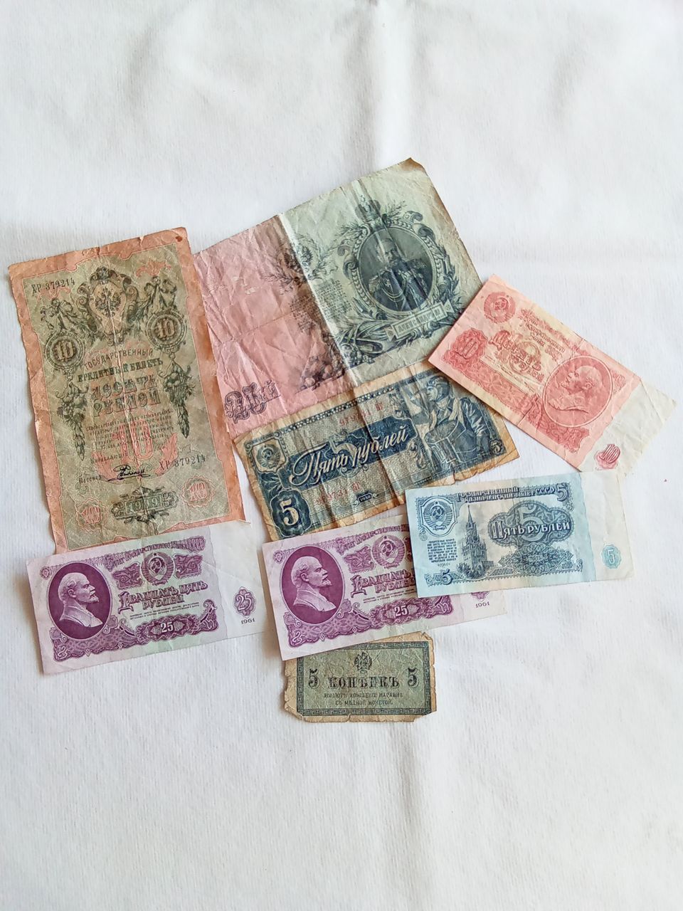 Venäjän ja CCCP ajan seteleitä 8 kpl. 1909-1961 väliltä