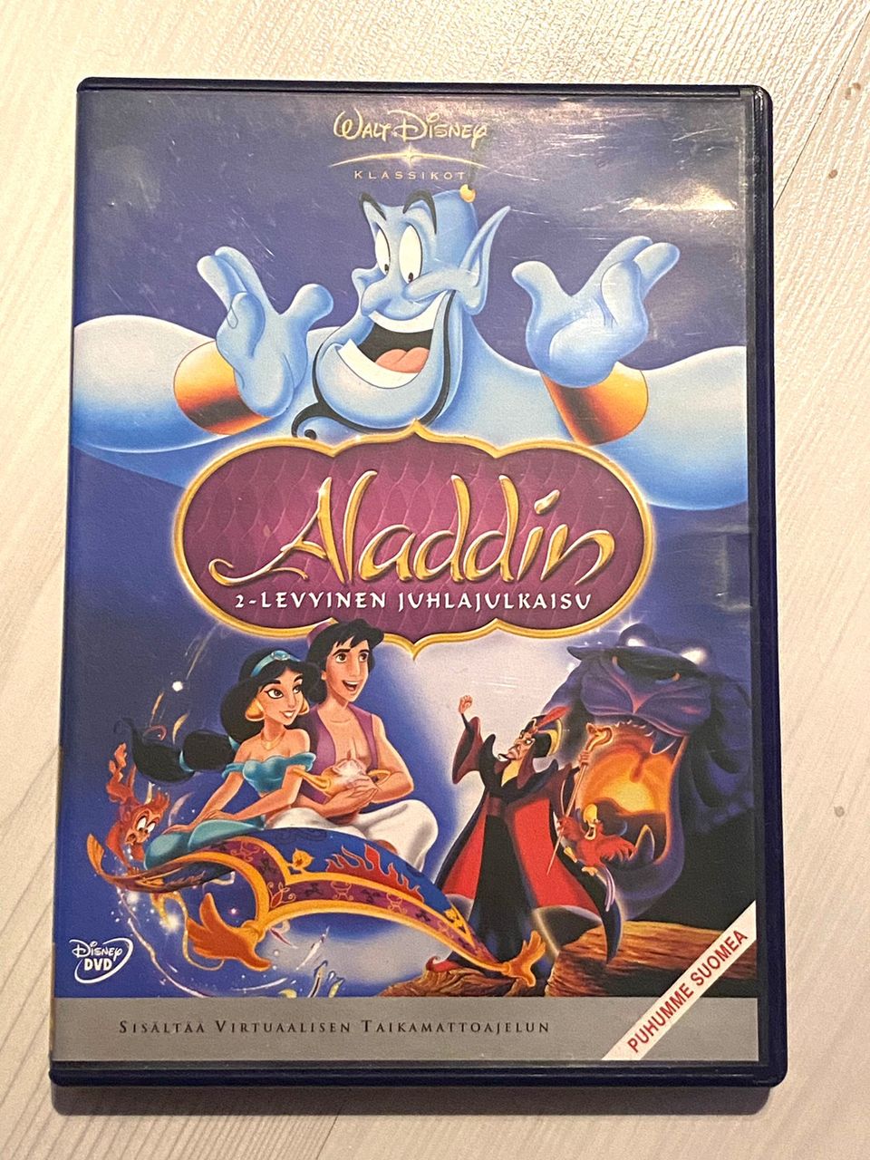 Aladdin -elokuva DVD