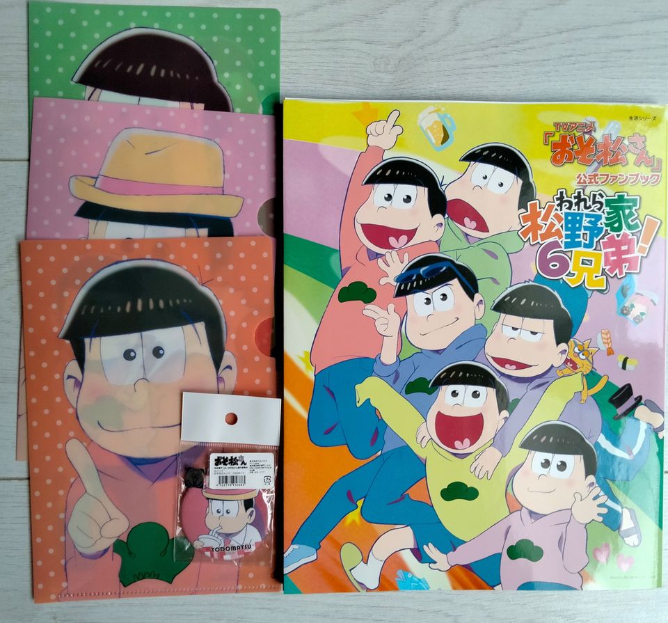 Osomatsu-san fanbook + bonus