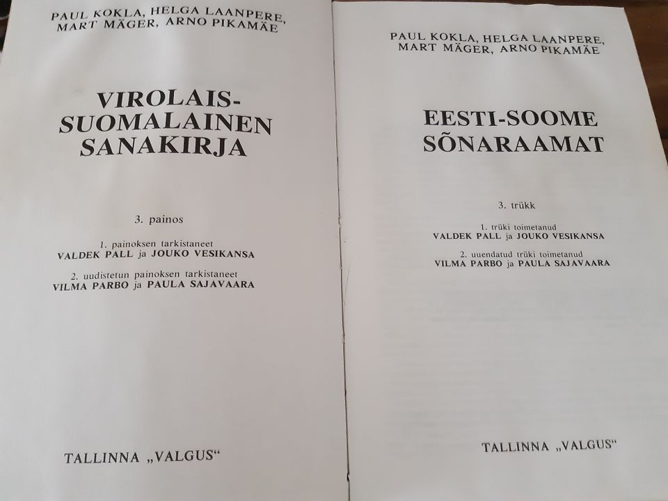 Eesti-soome sönaraamat, painettu 1996