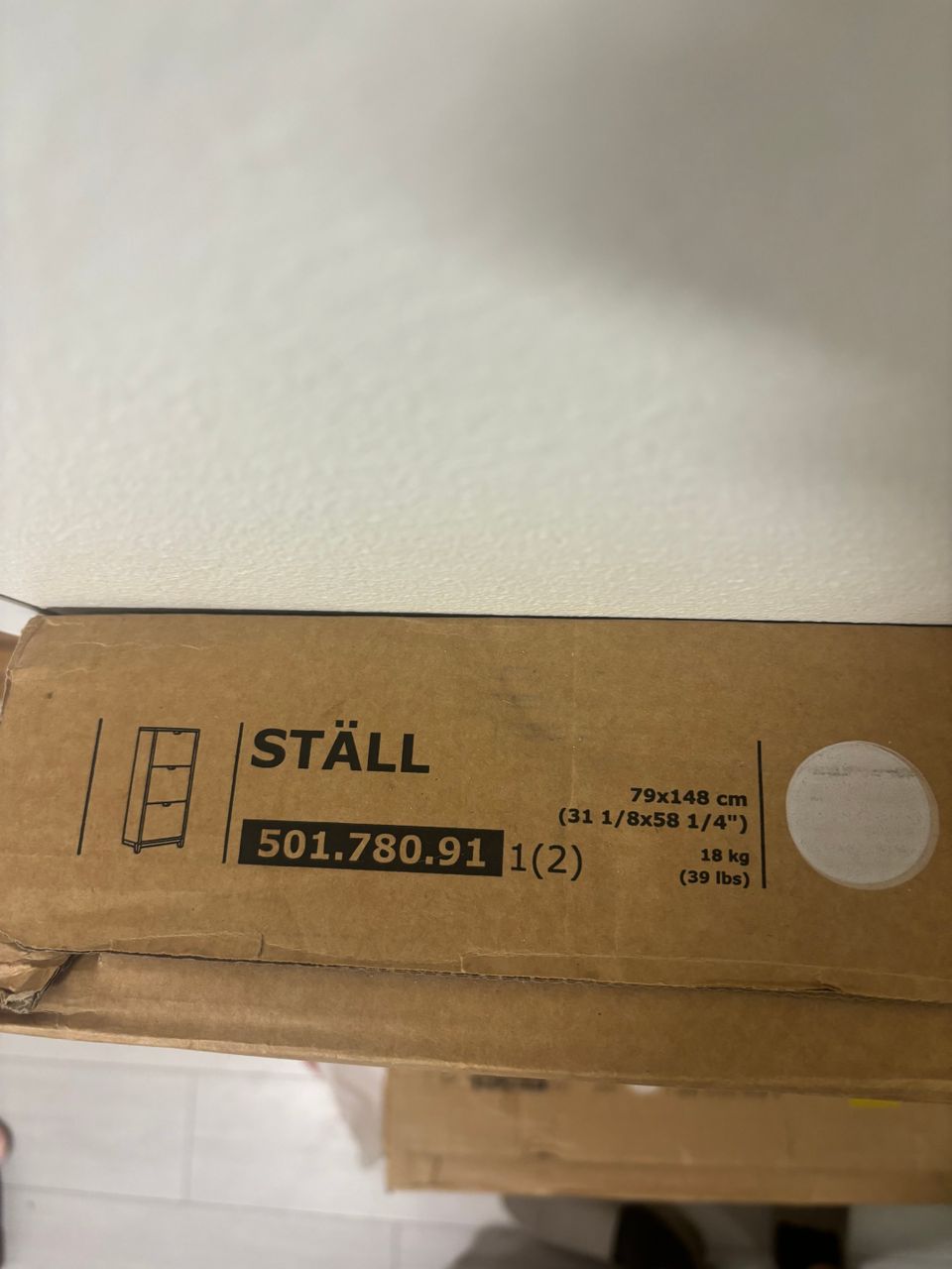 IKEA STÄLL KENKÄHYLLY