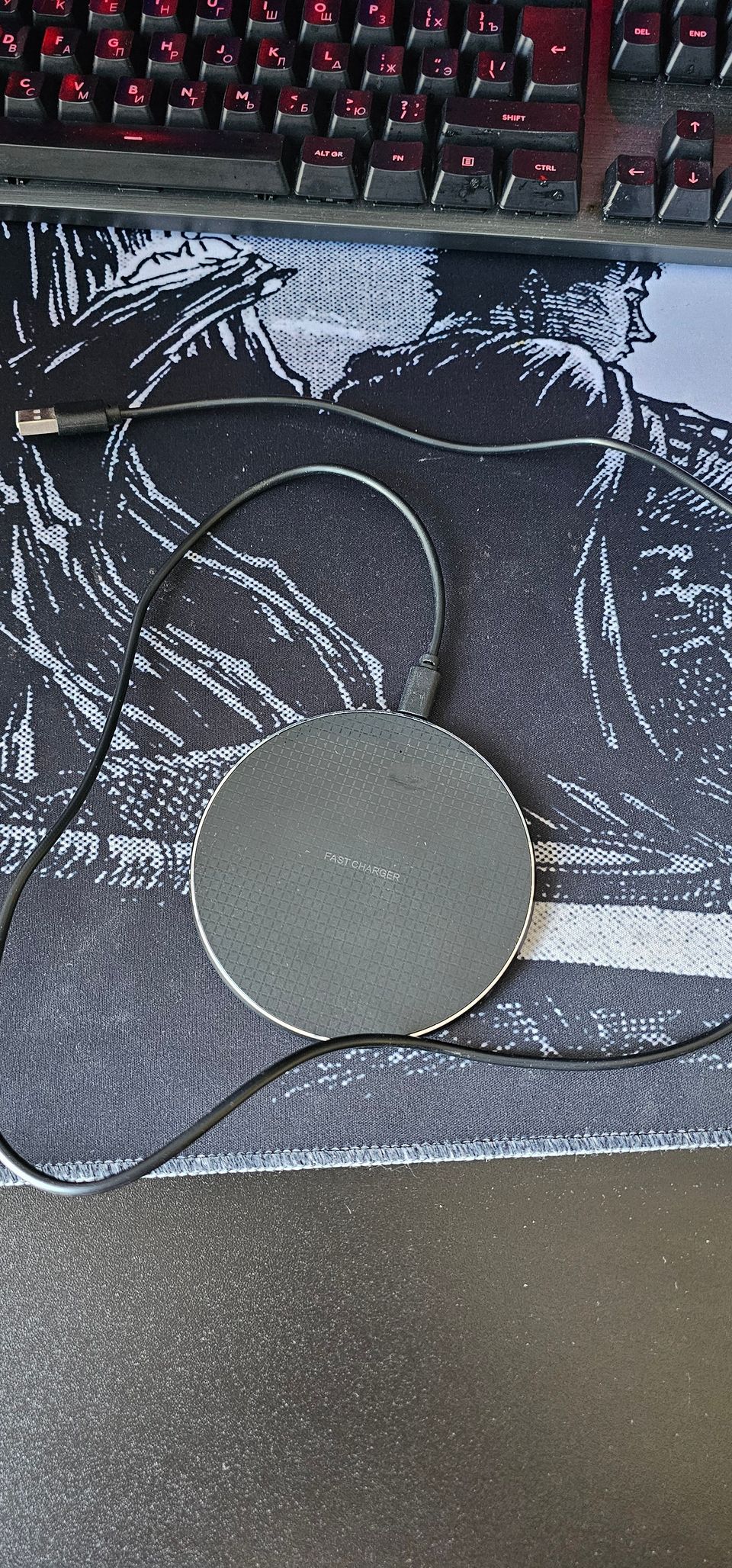 Wireless charger