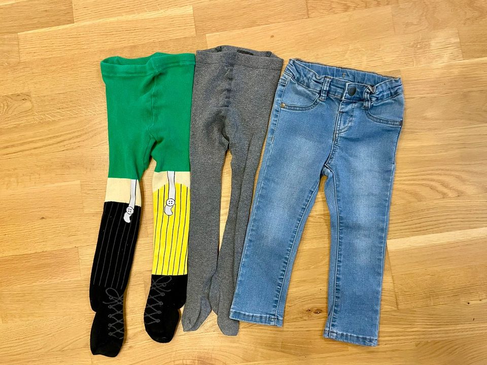 POMPdeLUX housut (farkkut) ja sukkahousut, Vaatepaketti, koko 92