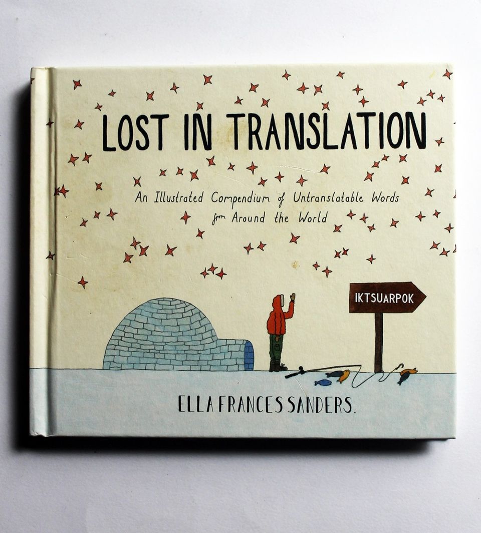 Ella Frances Sanders: Lost in Translation