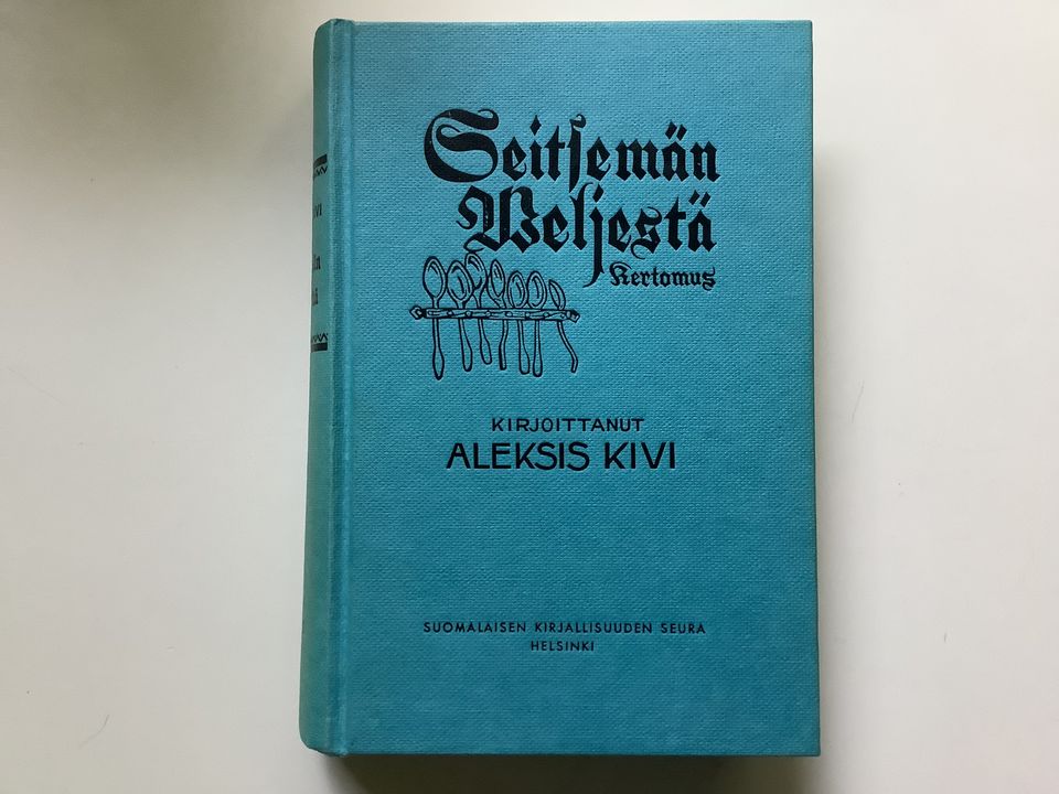 Aleksis Kivi Seitsemän veljestä vuodelta 1964