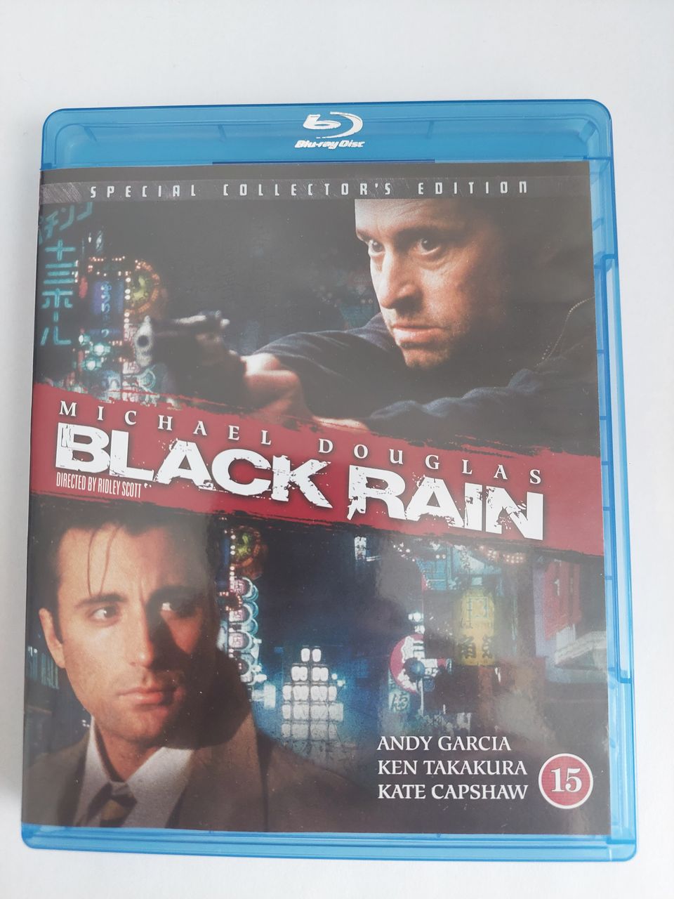 Black rain blu-ray