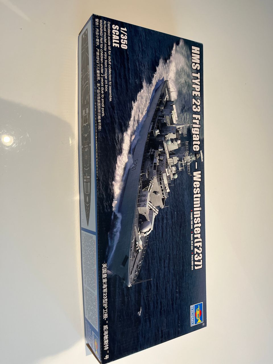 HMS Type 23 Frigate 1/350