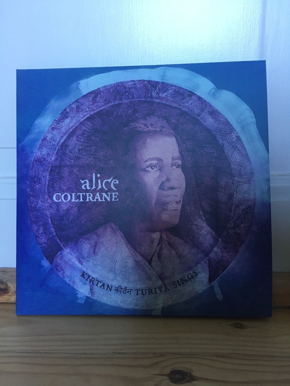 Alice Coltrane: Kirtan Turiya Sings