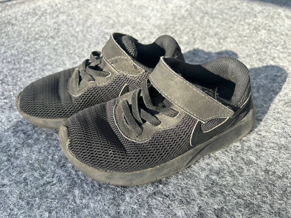 Nike Tanjun lasten lenkkarit, koko 27,5