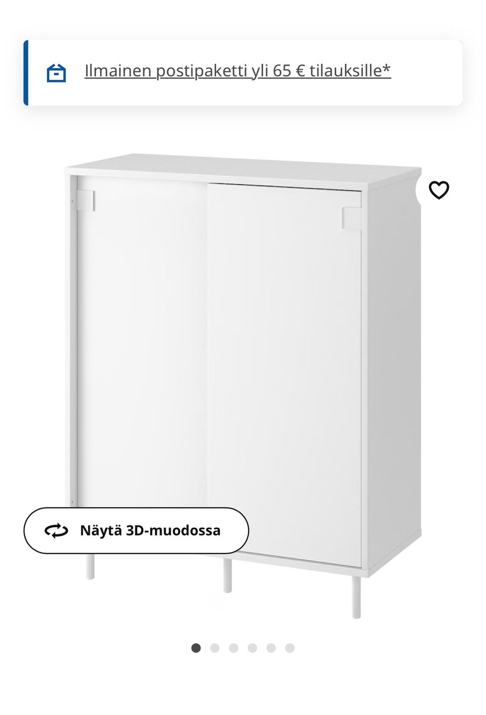 Ikea MACKAPÄR hylly
