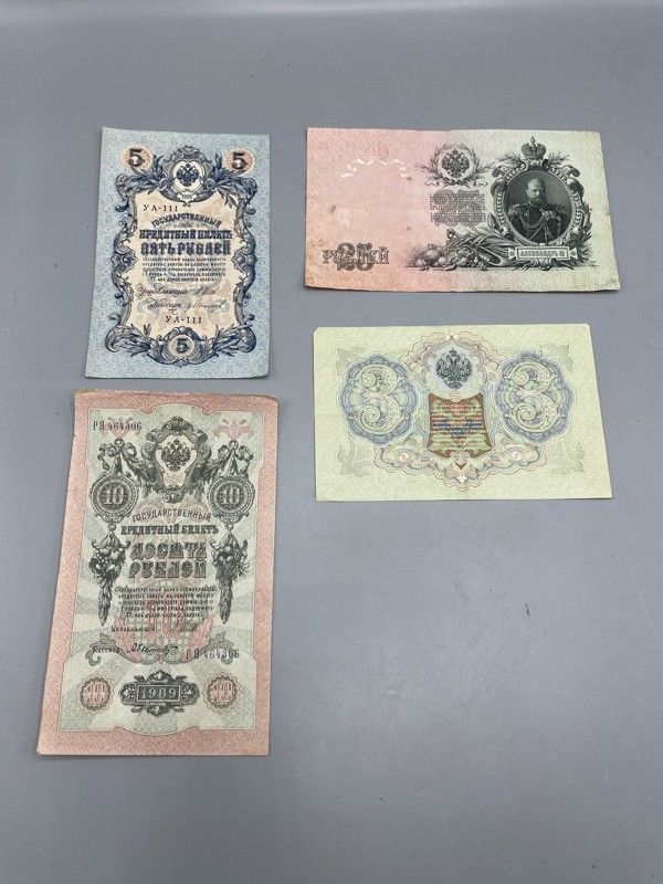 Venäjä Rupla setelit 1900 luvun alku